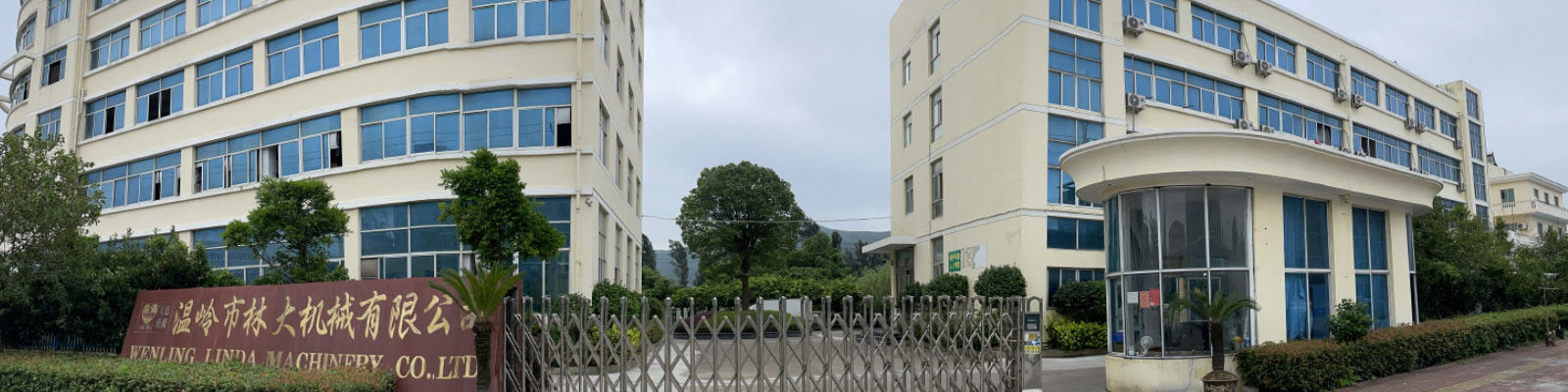 इलेक्ट्रिक अनाज ग्राइंडर